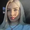 Отзыв от Эльвира Дьякова