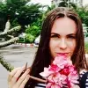 Отзыв от Таисия Зиновьева